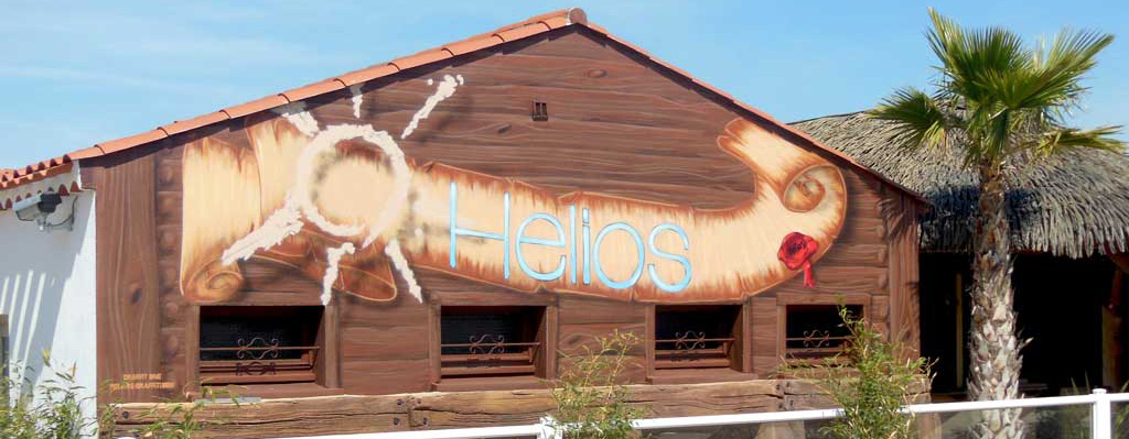 Camping Hélios — imitation bois
